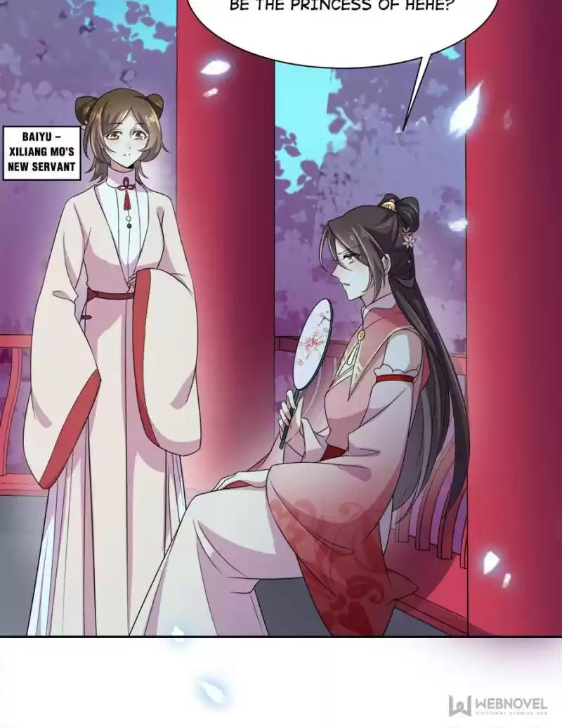 The Eunuch's Consort Rules The World Chapter 27