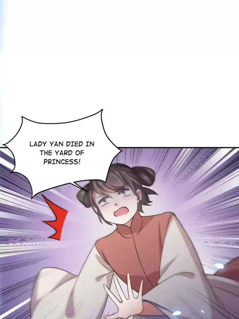 The Eunuch's Consort Rules The World Chapter 27