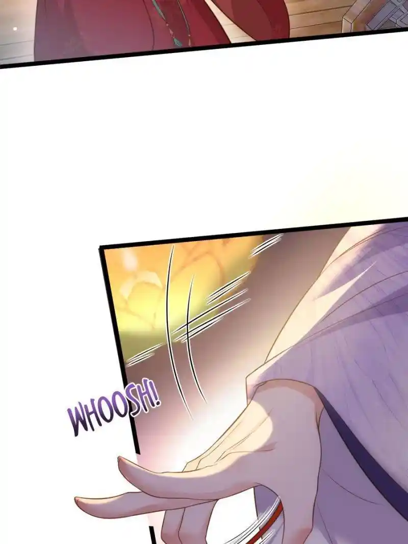 The Eunuch’s Consort Rules the World Chapter 270