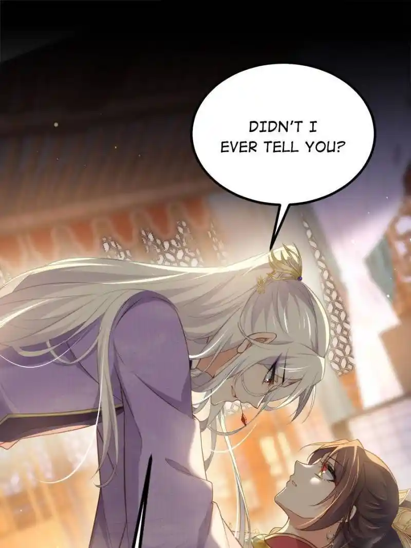 The Eunuch’s Consort Rules the World Chapter 270