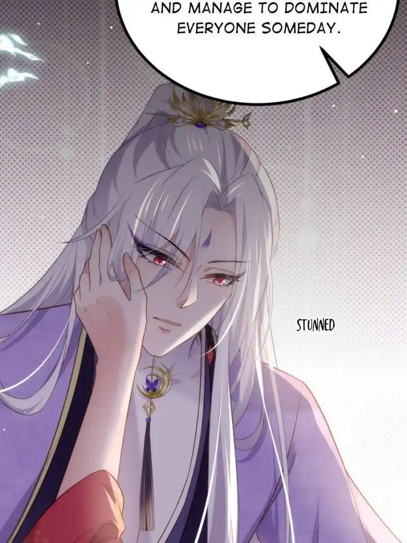 The Eunuch’s Consort Rules the World Chapter 270