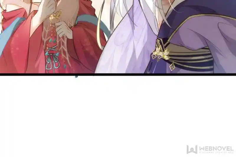 The Eunuch’s Consort Rules the World Chapter 270