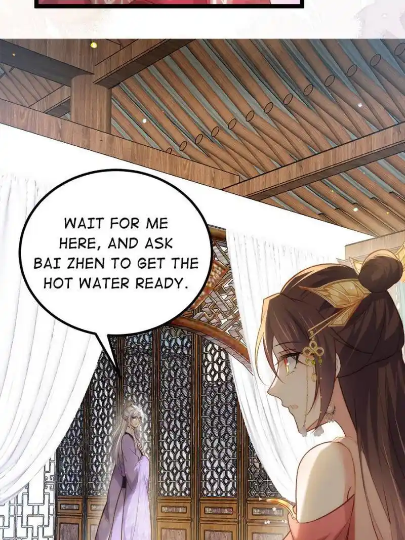 The Eunuch’s Consort Rules the World Chapter 270