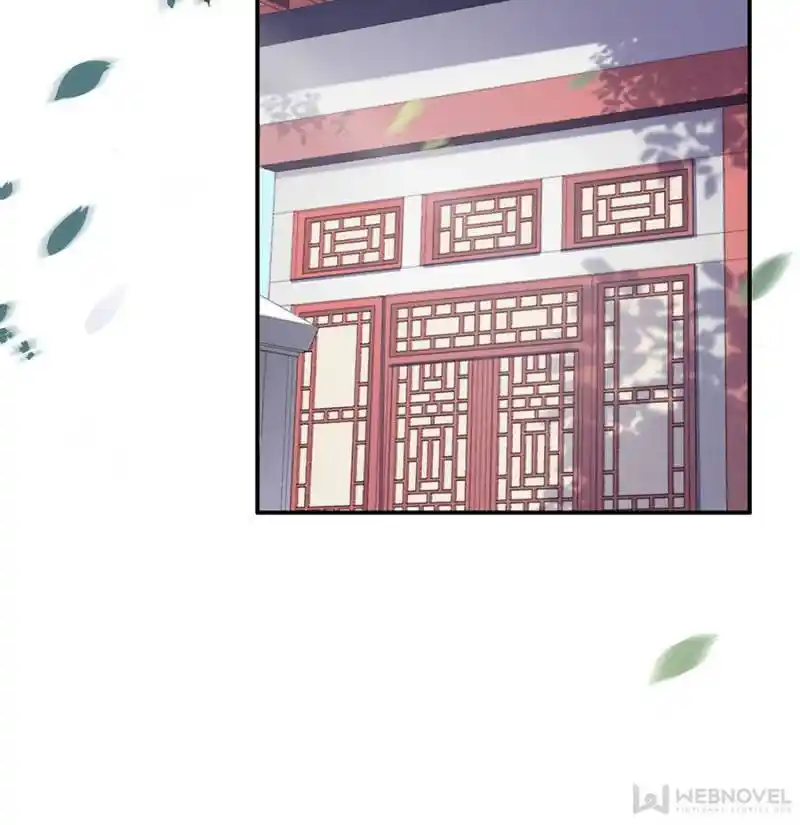 The Eunuch’s Consort Rules the World Chapter 270