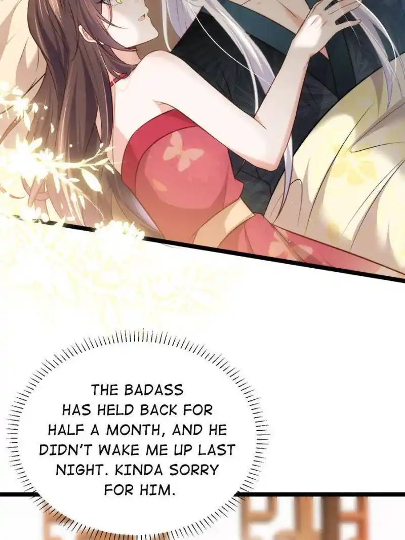 The Eunuch’s Consort Rules the World Chapter 270