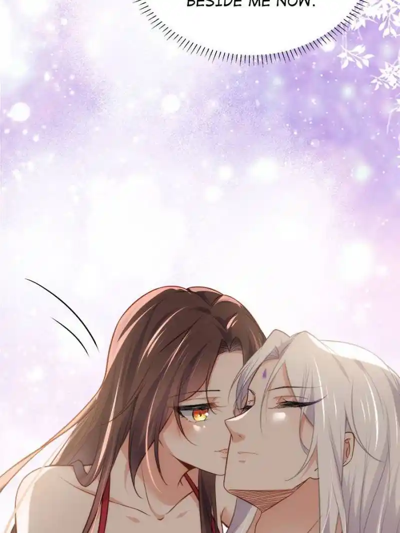 The Eunuch’s Consort Rules the World Chapter 270