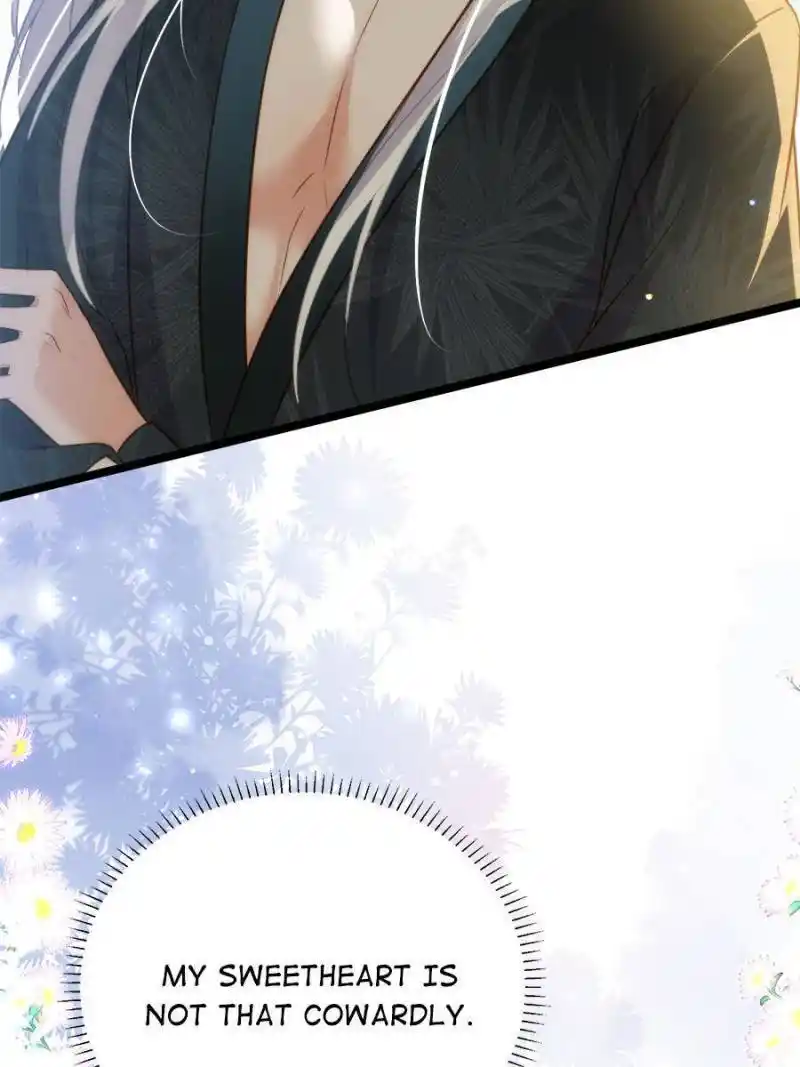 The Eunuch’s Consort Rules the World Chapter 271