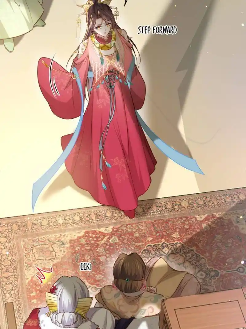 The Eunuch’s Consort Rules the World Chapter 271