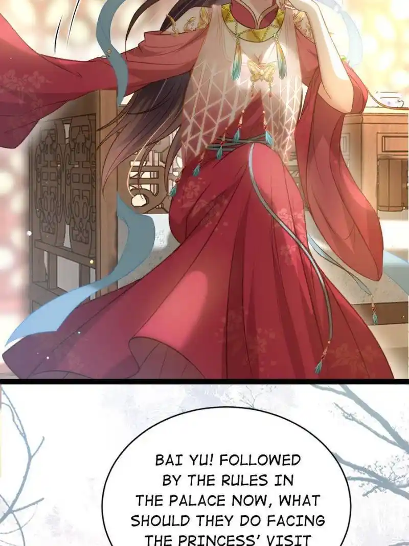 The Eunuch’s Consort Rules the World Chapter 271