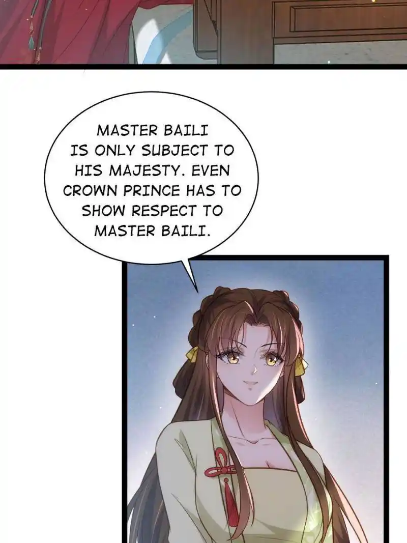 The Eunuch’s Consort Rules the World Chapter 271