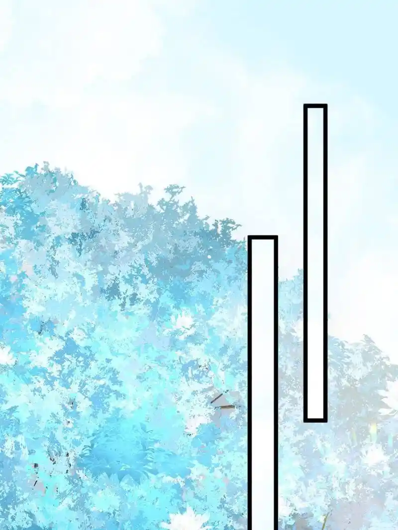 The Eunuch’s Consort Rules the World Chapter 273