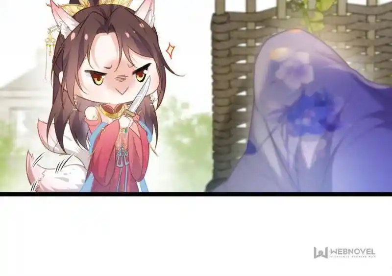 The Eunuch’s Consort Rules the World Chapter 273