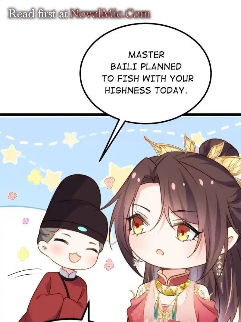 The Eunuch’s Consort Rules the World Chapter 274