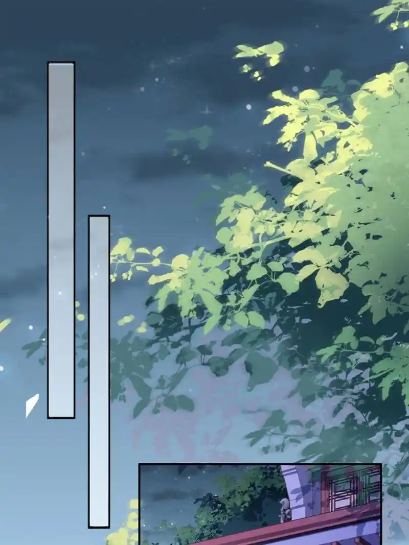 The Eunuch’s Consort Rules the World Chapter 274