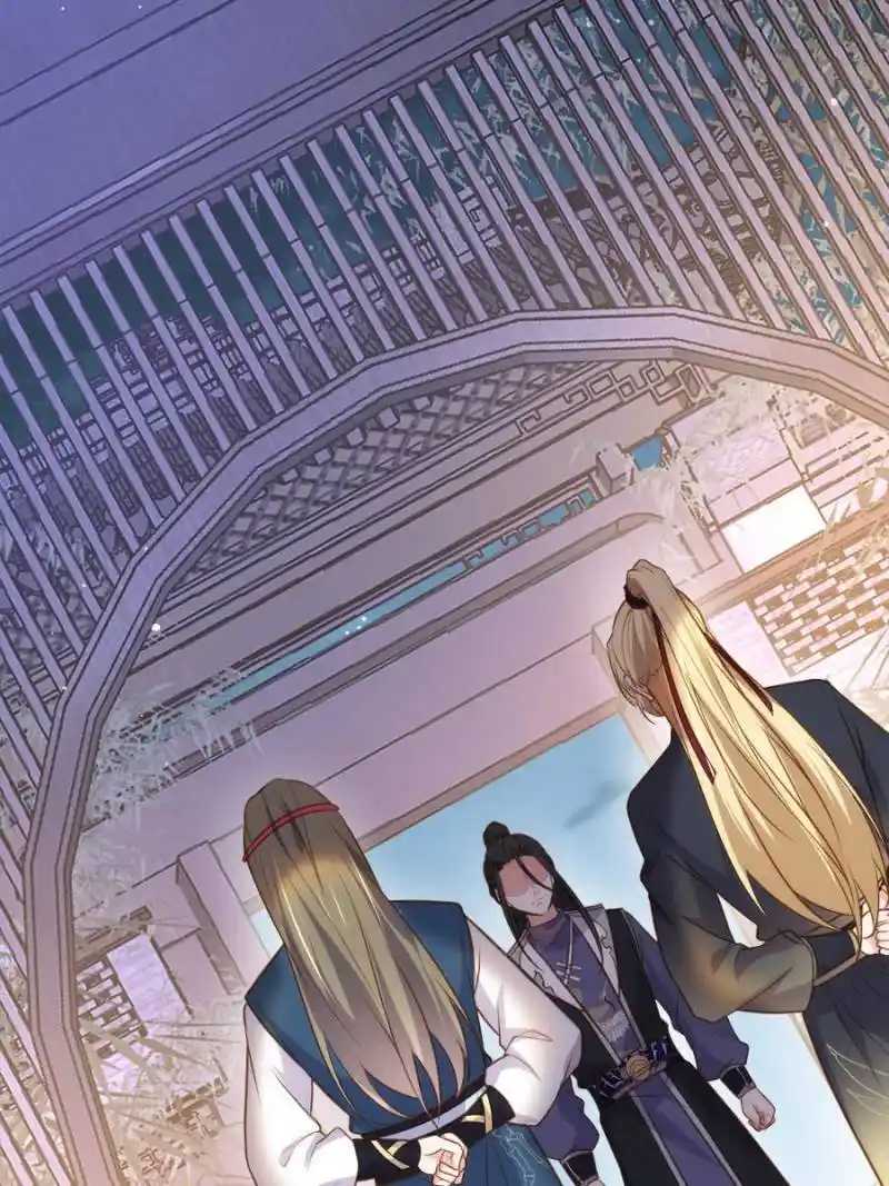 The Eunuch’s Consort Rules the World Chapter 274