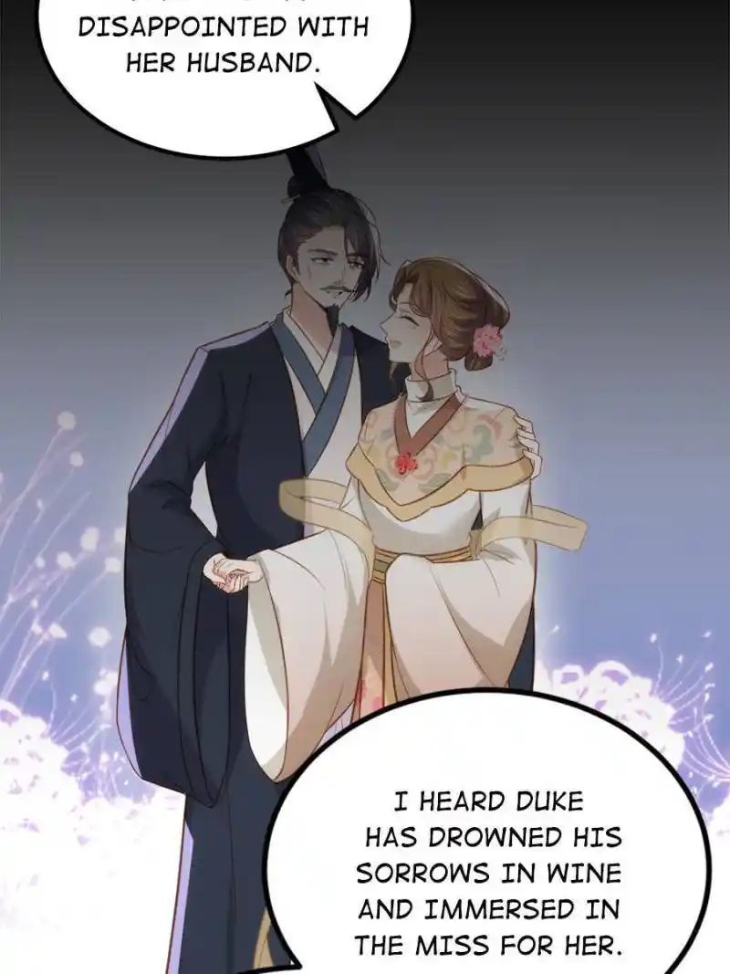 The Eunuch’s Consort Rules the World Chapter 274