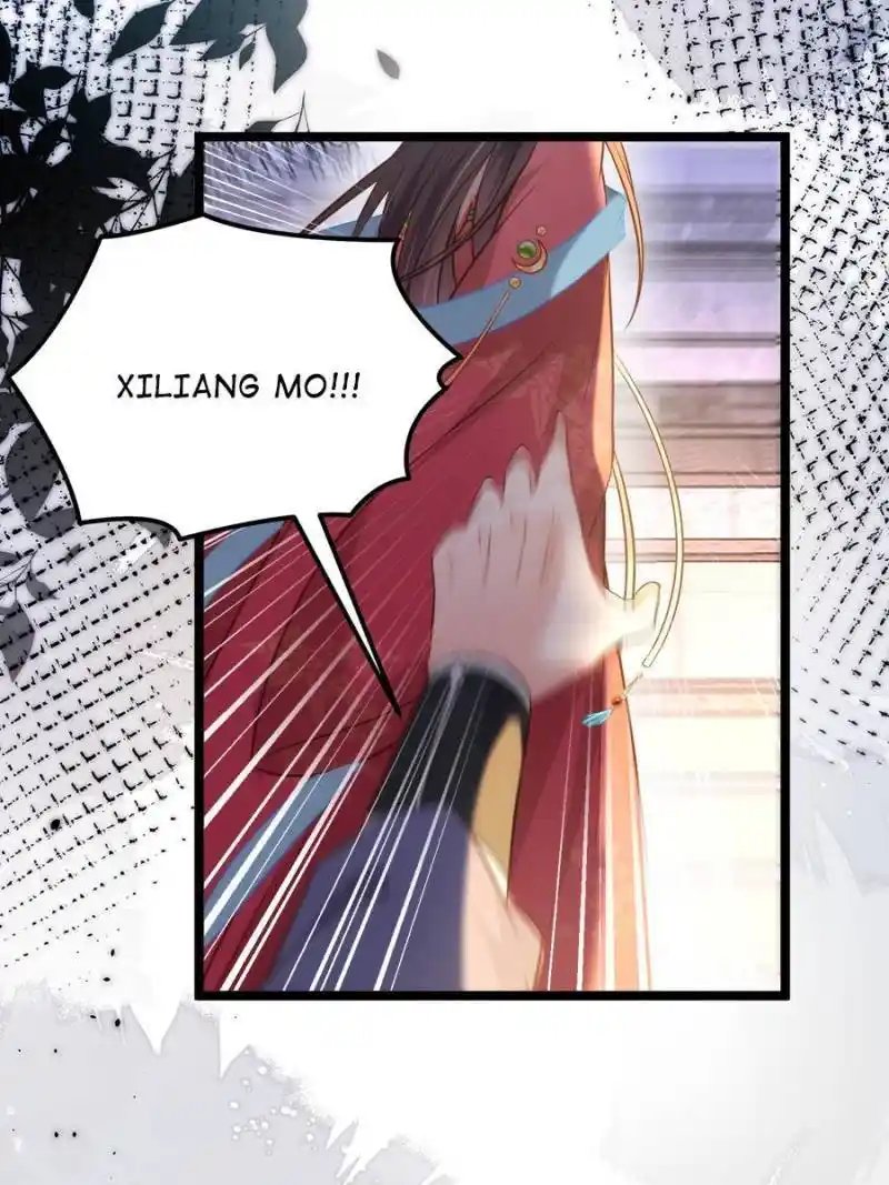 The Eunuch’s Consort Rules the World Chapter 274