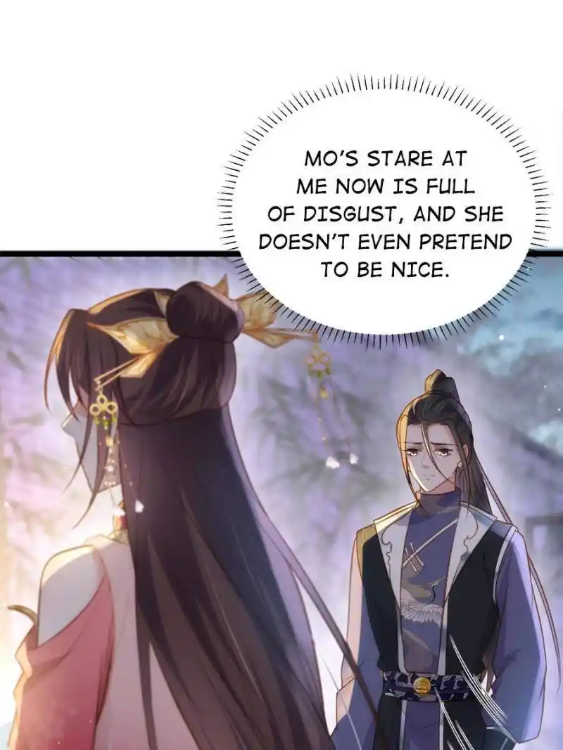 The Eunuch’s Consort Rules the World Chapter 274