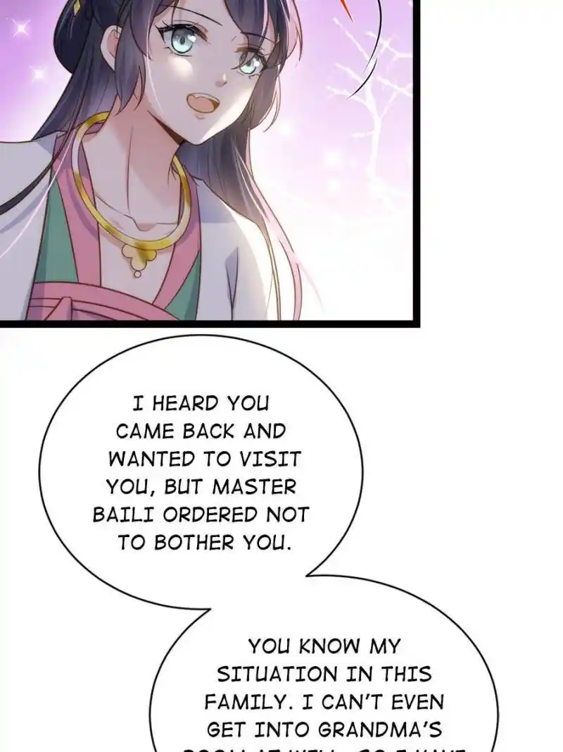 The Eunuch’s Consort Rules the World Chapter 275