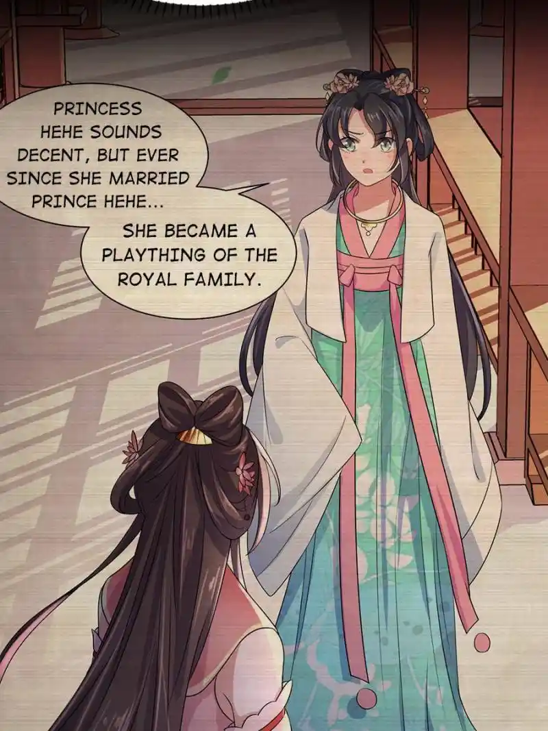 The Eunuch’s Consort Rules the World Chapter 275