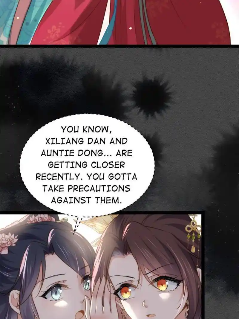 The Eunuch’s Consort Rules the World Chapter 275