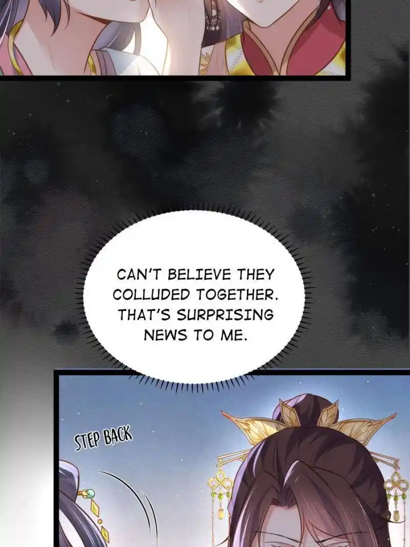 The Eunuch’s Consort Rules the World Chapter 275