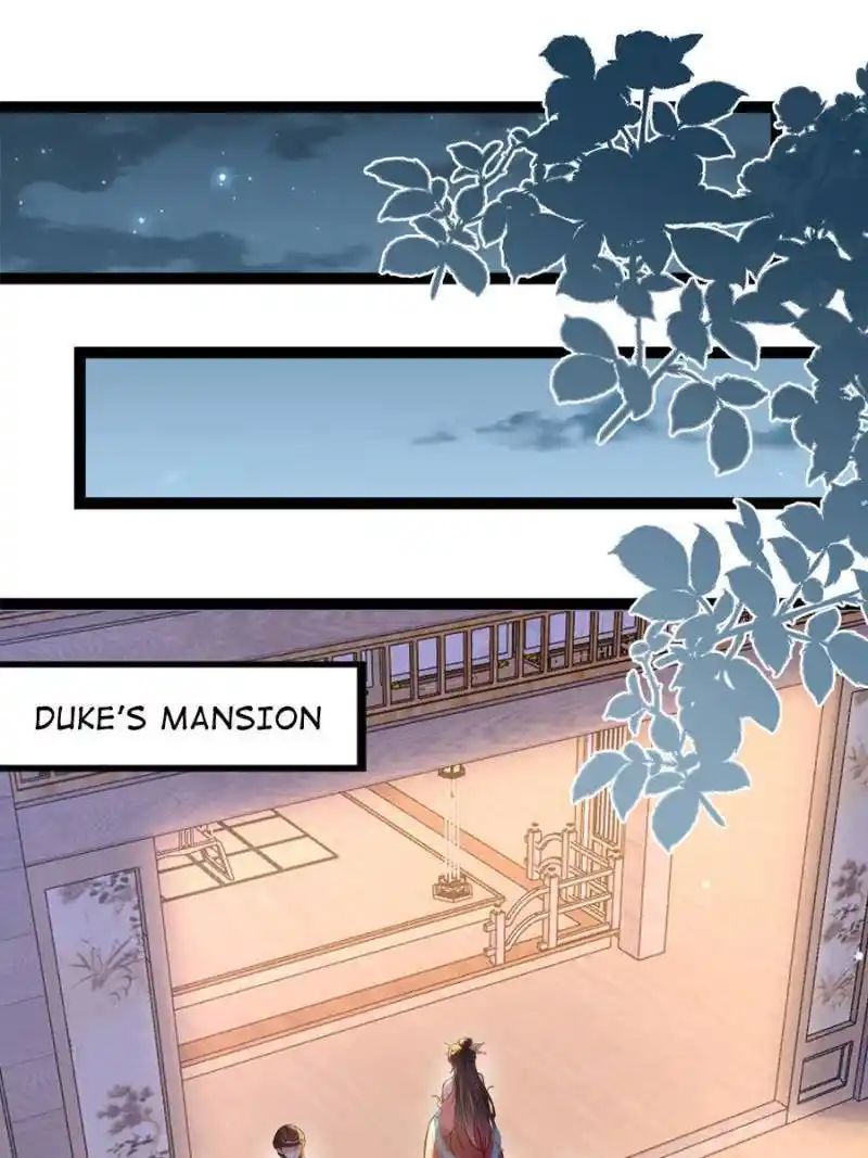 The Eunuch’s Consort Rules the World Chapter 275