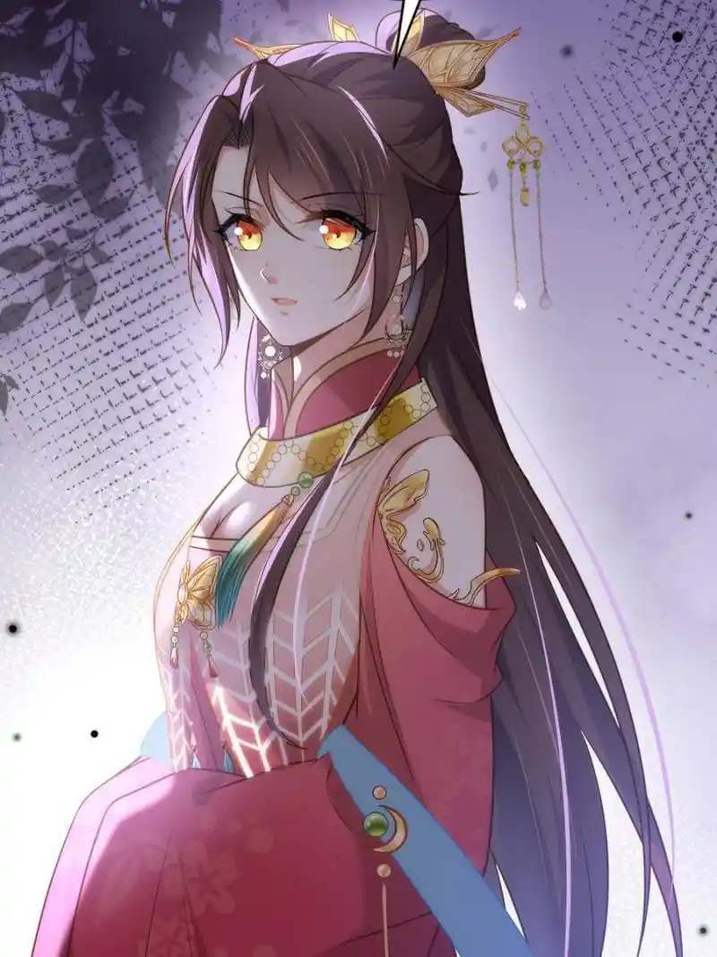 The Eunuch’s Consort Rules the World Chapter 275