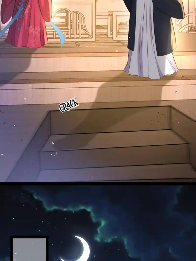 The Eunuch’s Consort Rules the World Chapter 275