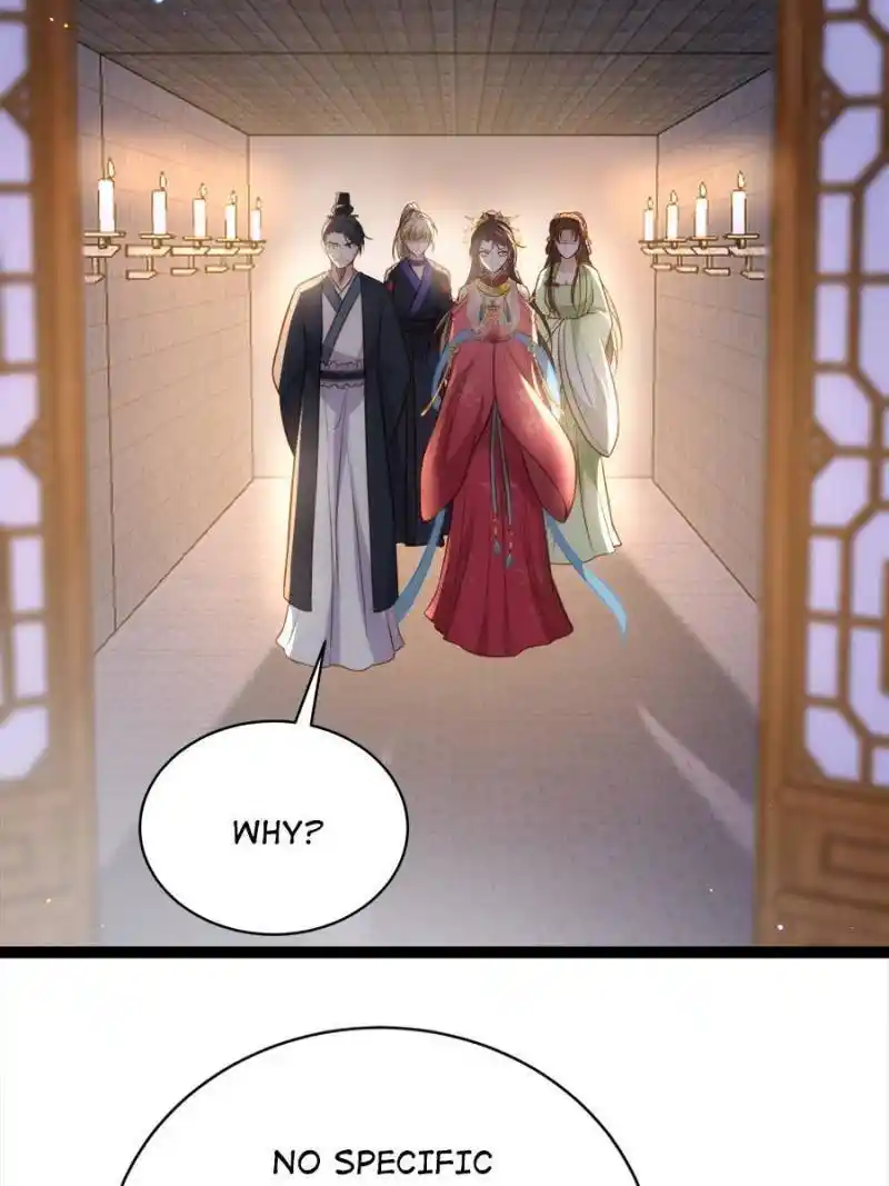 The Eunuch’s Consort Rules the World Chapter 275