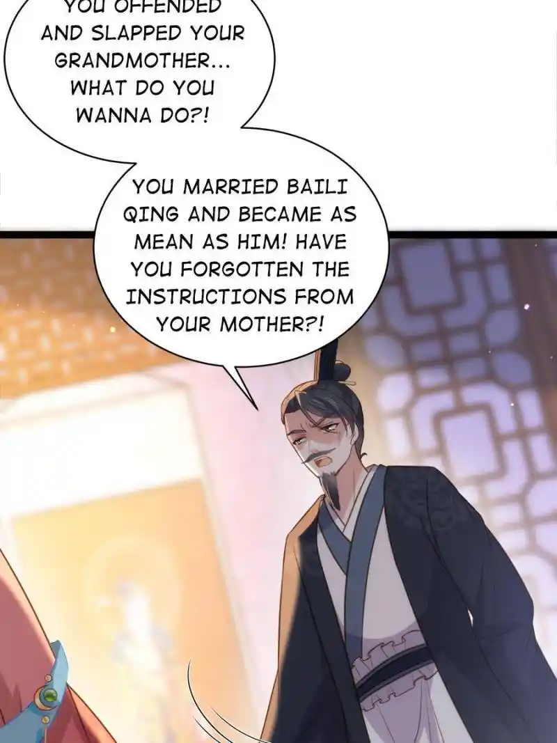 The Eunuch’s Consort Rules the World Chapter 275