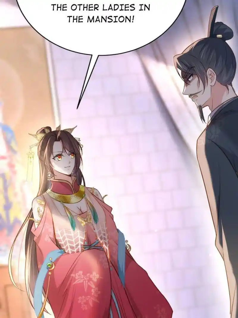 The Eunuch’s Consort Rules the World Chapter 275