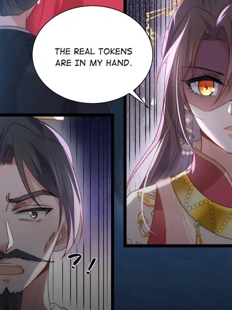 The Eunuch’s Consort Rules the World Chapter 275