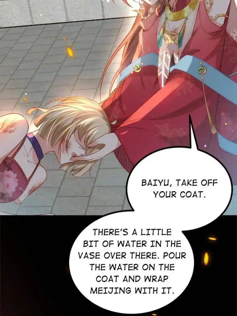 The Eunuch’s Consort Rules the World Chapter 276