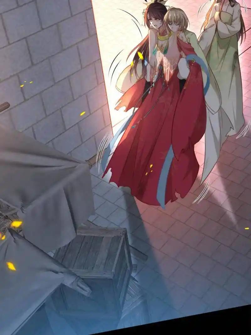 The Eunuch’s Consort Rules the World Chapter 276