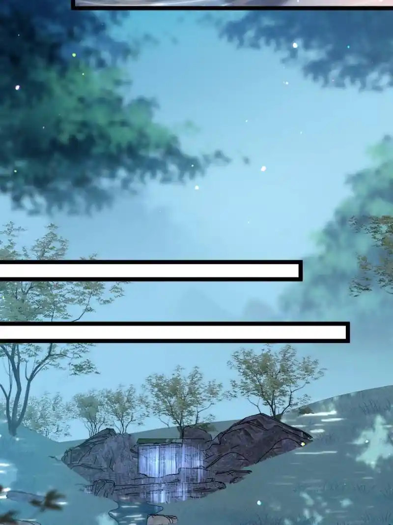 The Eunuch’s Consort Rules the World Chapter 277