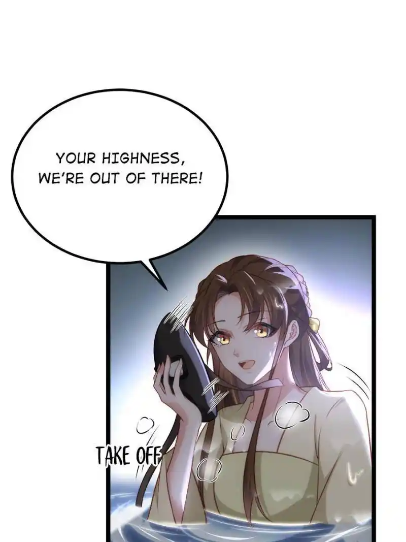 The Eunuch’s Consort Rules the World Chapter 277