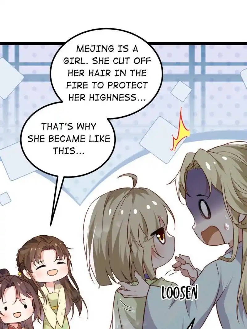 The Eunuch’s Consort Rules the World Chapter 277