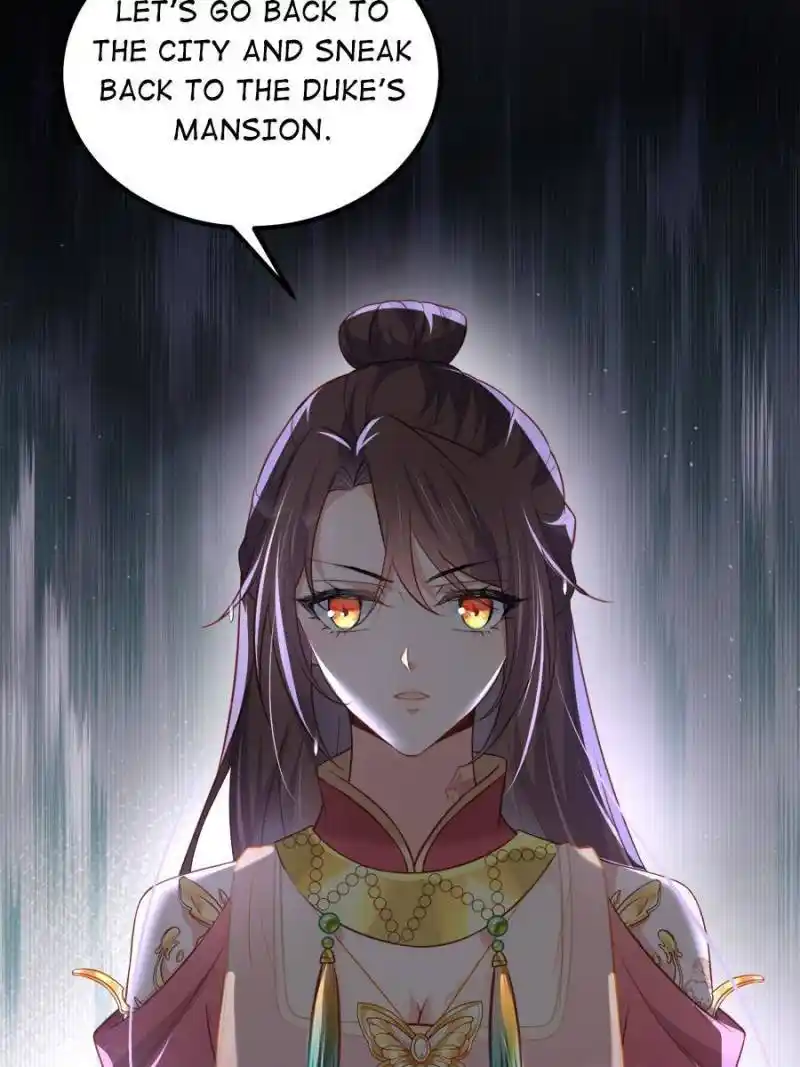 The Eunuch’s Consort Rules the World Chapter 277