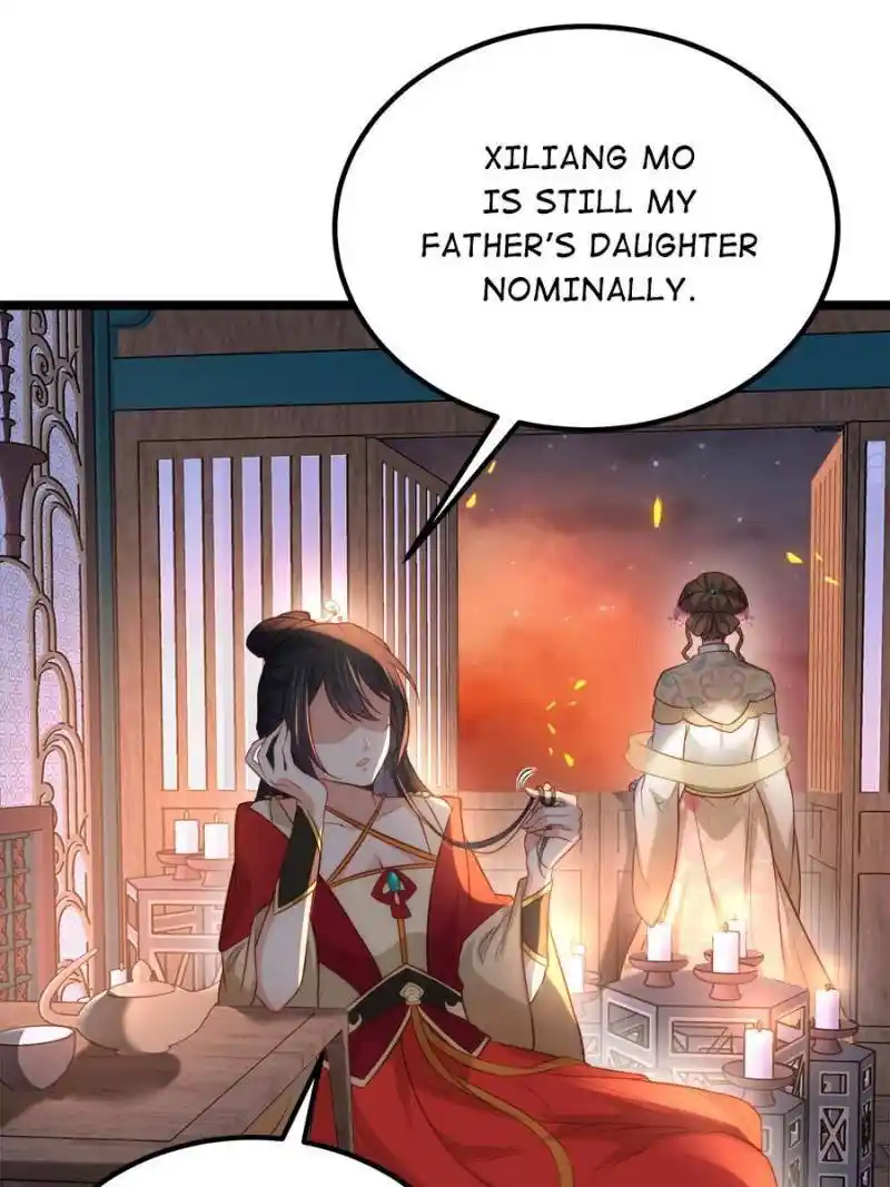 The Eunuch’s Consort Rules the World Chapter 277