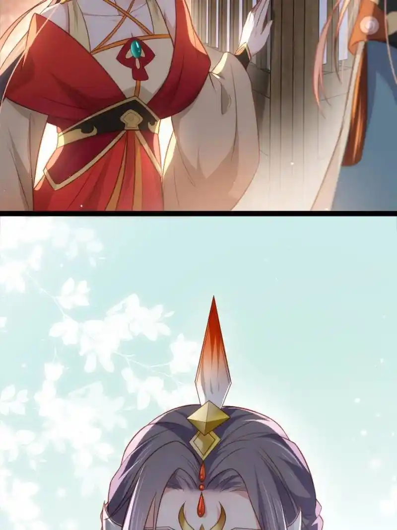 The Eunuch’s Consort Rules the World Chapter 278