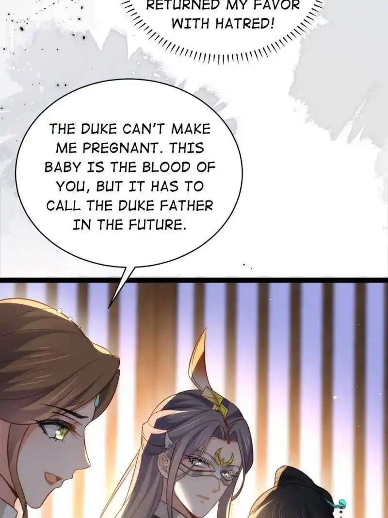 The Eunuch’s Consort Rules the World Chapter 278