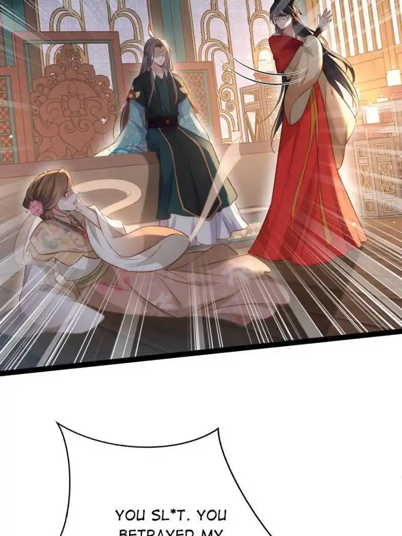 The Eunuch’s Consort Rules the World Chapter 278