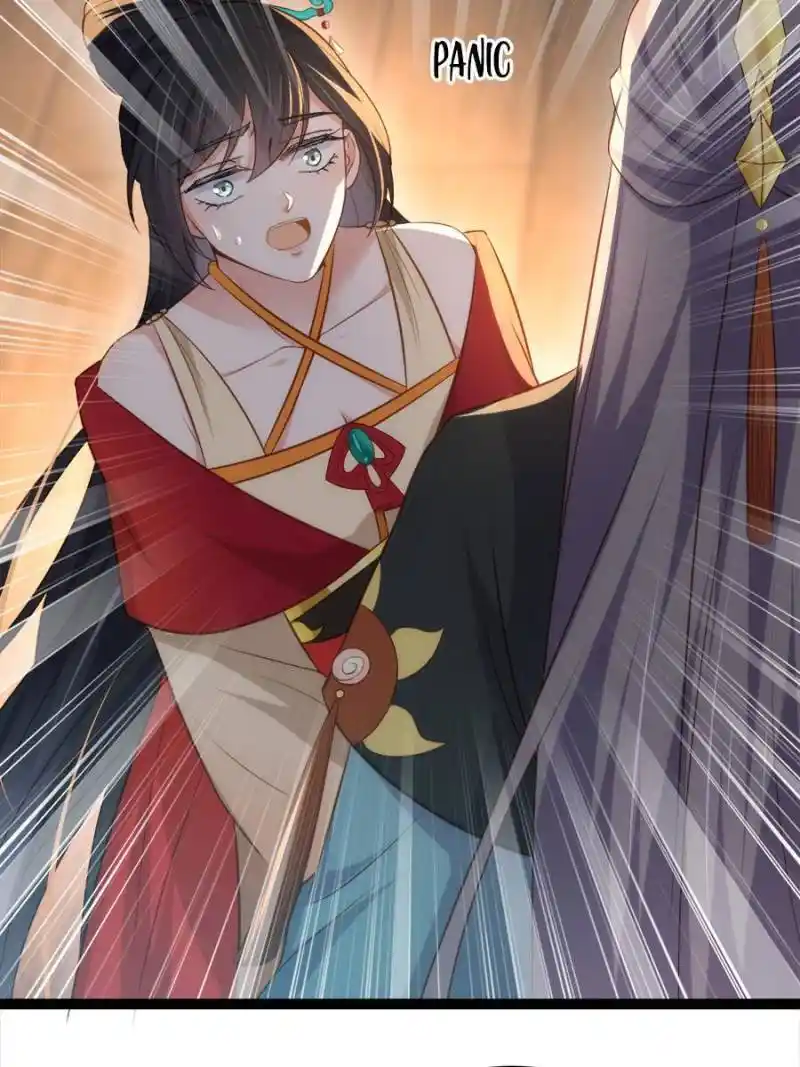 The Eunuch’s Consort Rules the World Chapter 278