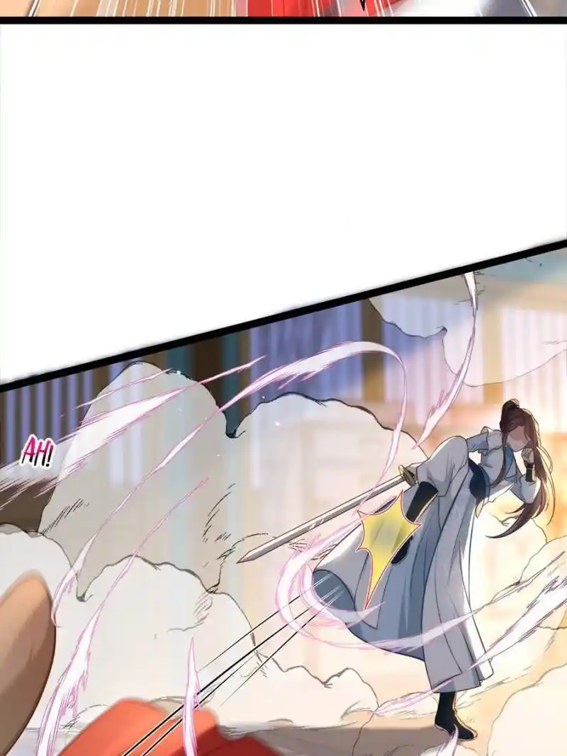 The Eunuch’s Consort Rules the World Chapter 279