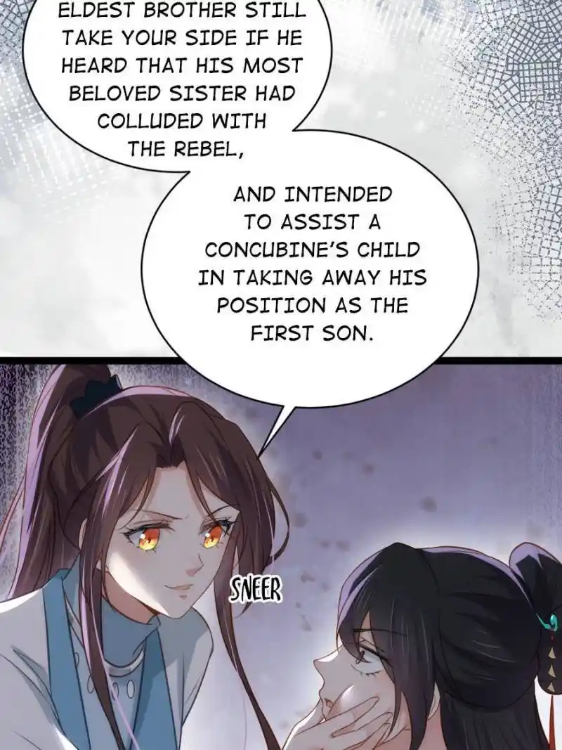 The Eunuch’s Consort Rules the World Chapter 279