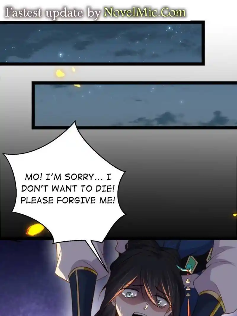 The Eunuch’s Consort Rules the World Chapter 280