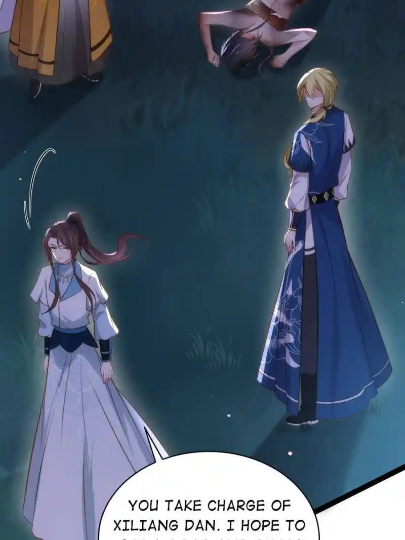 The Eunuch’s Consort Rules the World Chapter 280