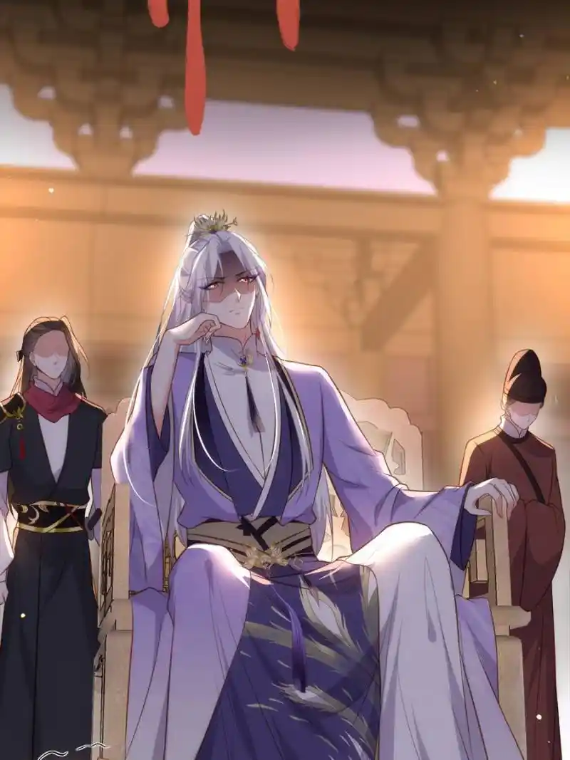 The Eunuch’s Consort Rules the World Chapter 280