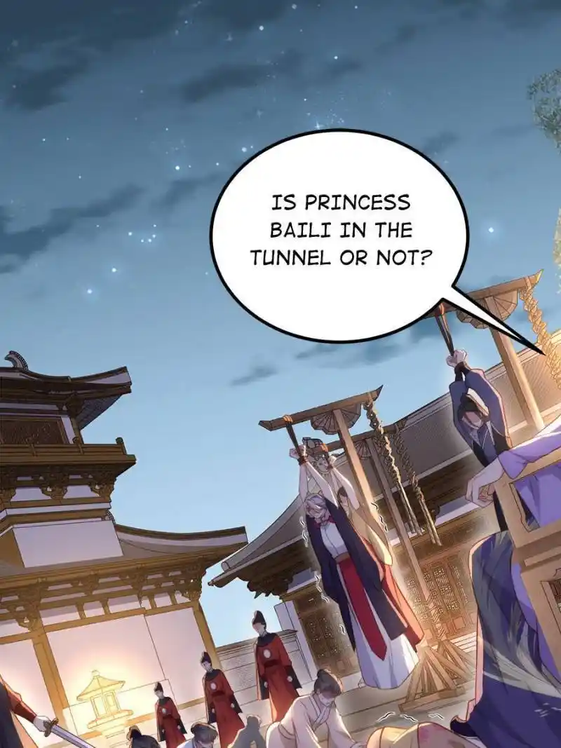 The Eunuch’s Consort Rules the World Chapter 280